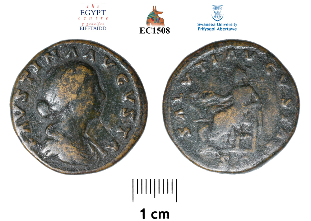 Image for: Roman Imperial Coin